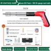 Compact Multi-Function Powder-Actuated Nail Gun for Ceilings and Concrete