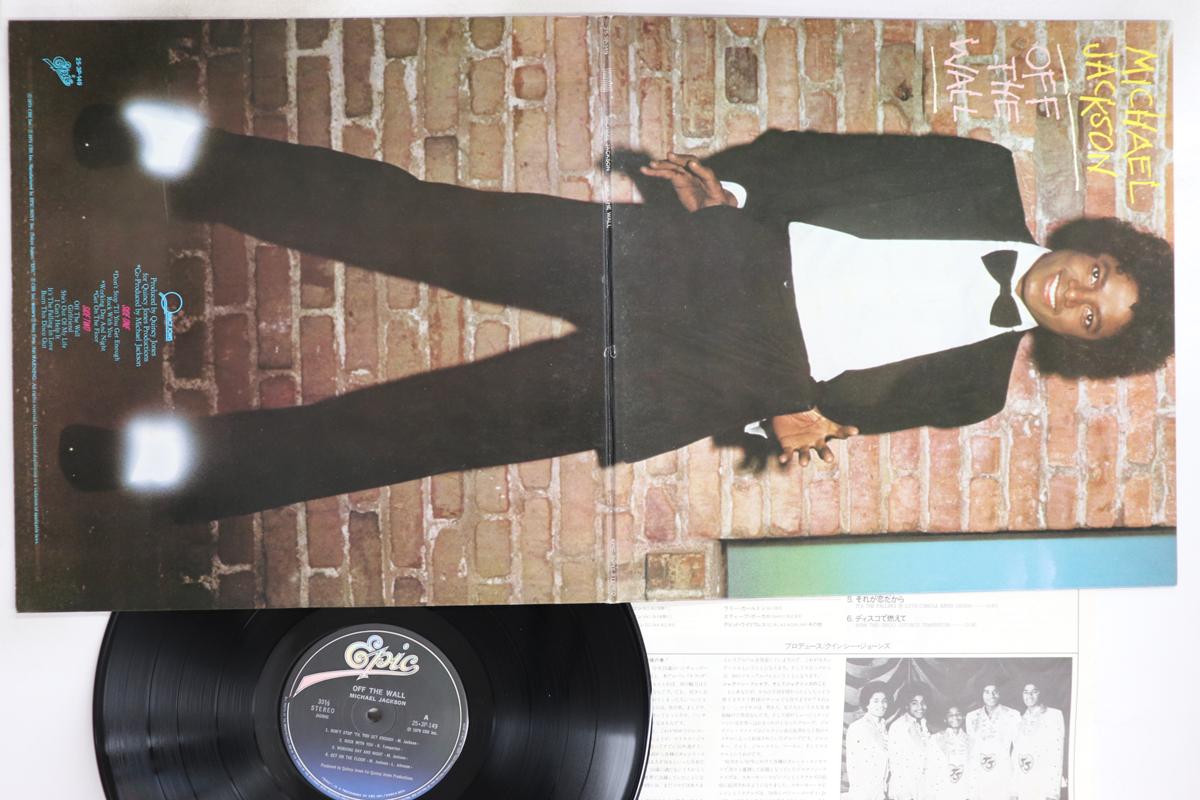 

LP Record MICHAEL JACKSON - Off The Wall 253P149 EPIC 1979 Japan Soul/Funk Used