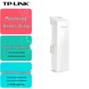 TP-LINK Outdoor Wireless Bridge for Long-Range Surveillance (CN version)