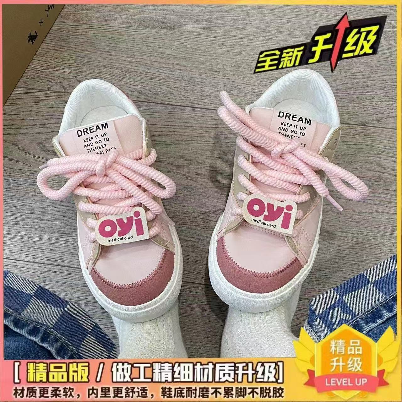 

МОДНАЯ ОБУВЬ, мужские дышащие спортивные кроссовки, спортивные кроссовки для бега, уличные женские теннисные кроссовки для тренажерного зала 35 розовый