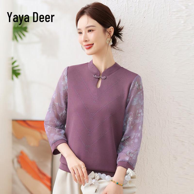 Yalu Women s New Chinese Style Knit Blouse 2XL