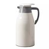 Large Capacity Glass-Lined Thermos Flask for Dormitory Use - Ideal for Hot Water and Tea