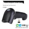 Sunray Wireless Barcode Scanner - Red Light Express for Supermarket and Warehouse
