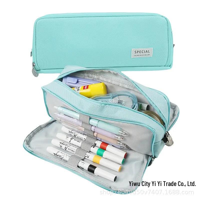 Solid Color Large Capacity Double-Layer Pencil Case with Double Zipper for Elementary Students