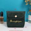 Korean Style Embroidered Velvet Mini Bag for Lipstick and Sanitary Napkin Storage