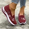 Women's Retro Ethnic Fly-Knit Embroidered Flats - Breathable Spring/Summer Comfort
