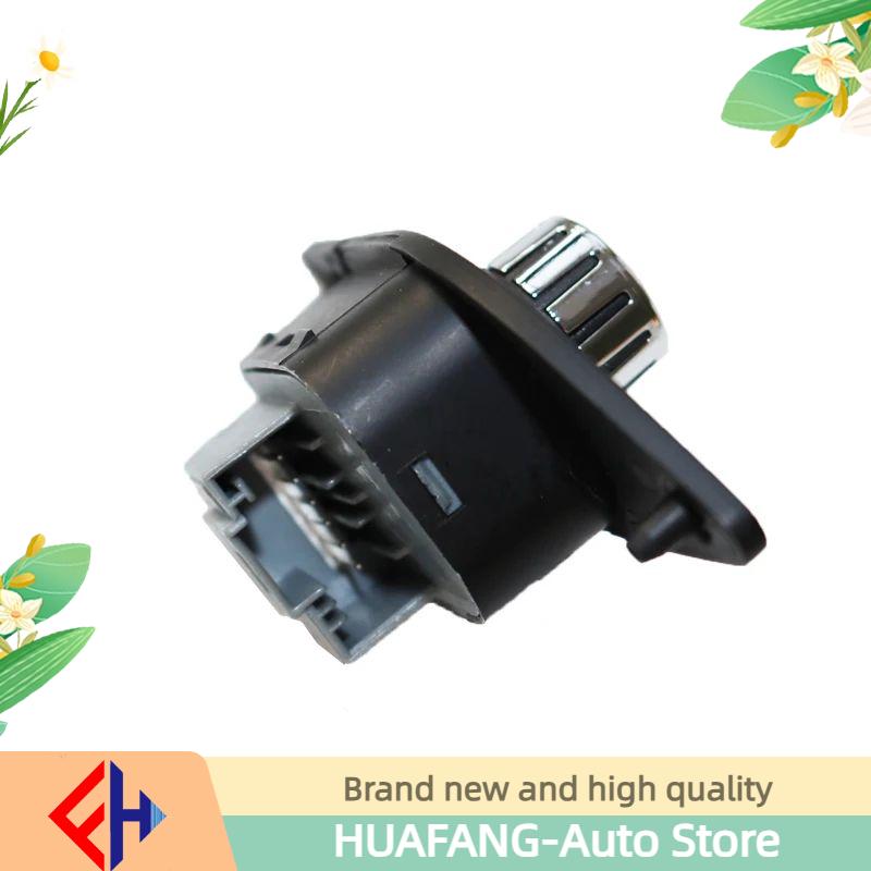 Original For Passat B7 Rear View Power Mirror Switch Folding 561959565b 561959565c Car Accessories High Quality
