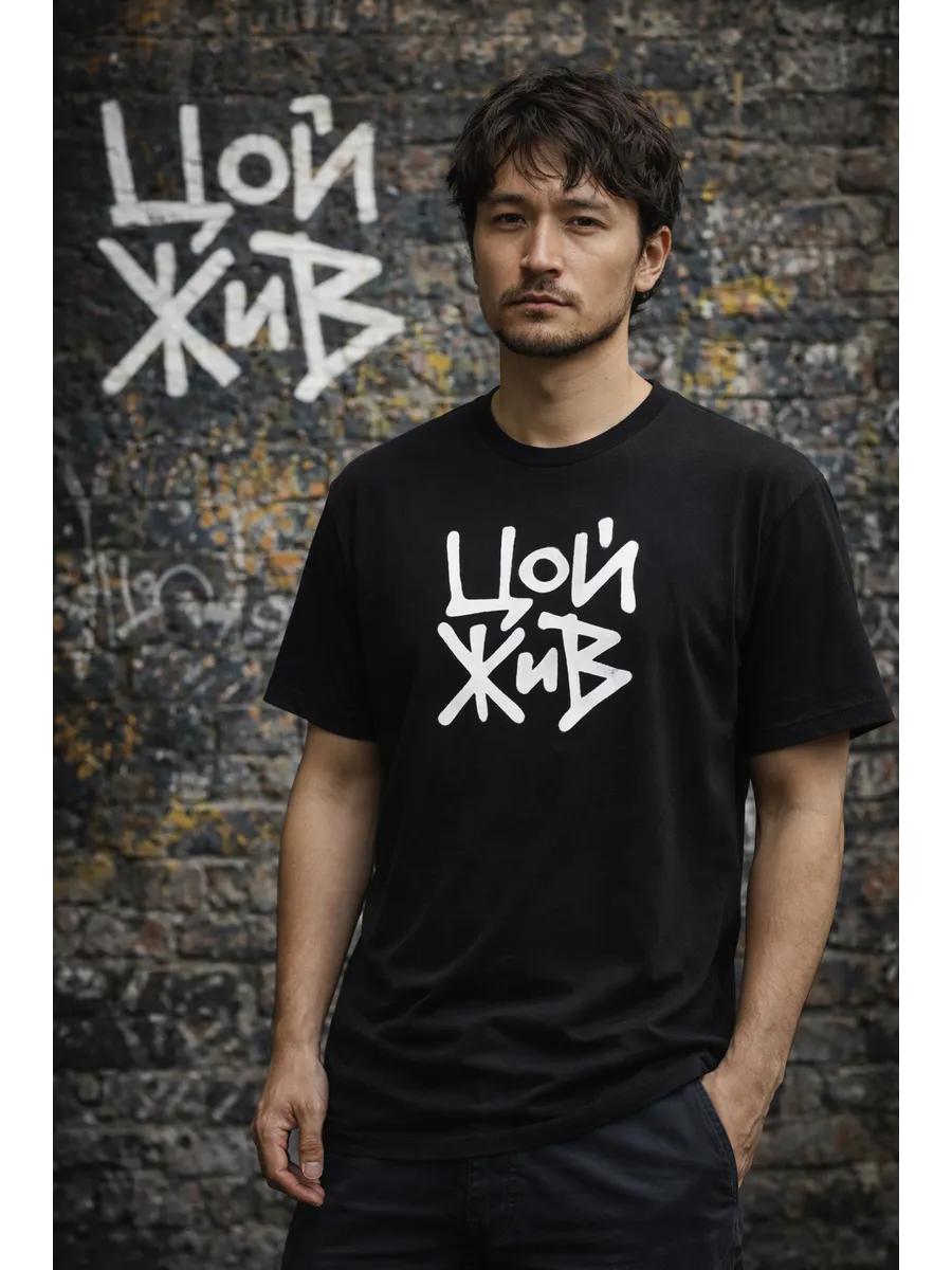 Engineer themed T-shirt S