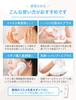 Mitsuki Hyaluronsäure unverdünnte Lösung 120ml unverdünnte Lösung Hergestellt in Japan Schönheitsserum, das mit Lotion gemischt werden kann TSUMUGI LABO 100%