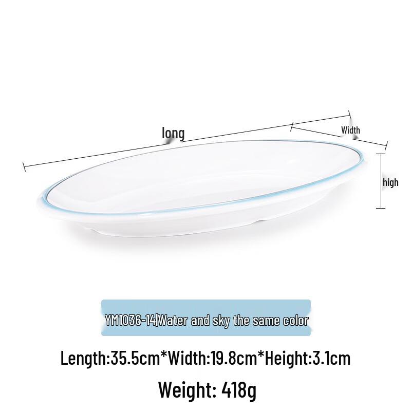 Yipan Melamine Round Partitioned Serving Plate