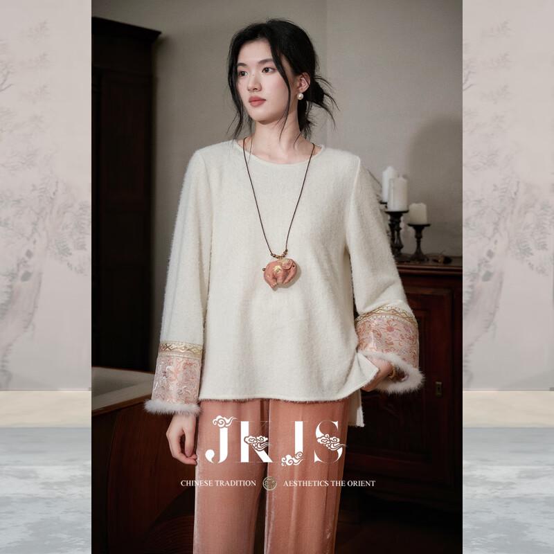 

JK&JS Fluffy Chenille New Chinese Style Base Layer Top S