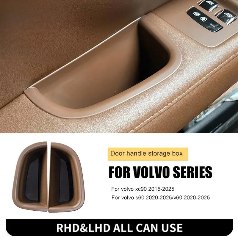 For Volvo S90/V90 2017-2026 XC90 XC60 door storage box interior supplies door handles armrest box miscellaneous storage box