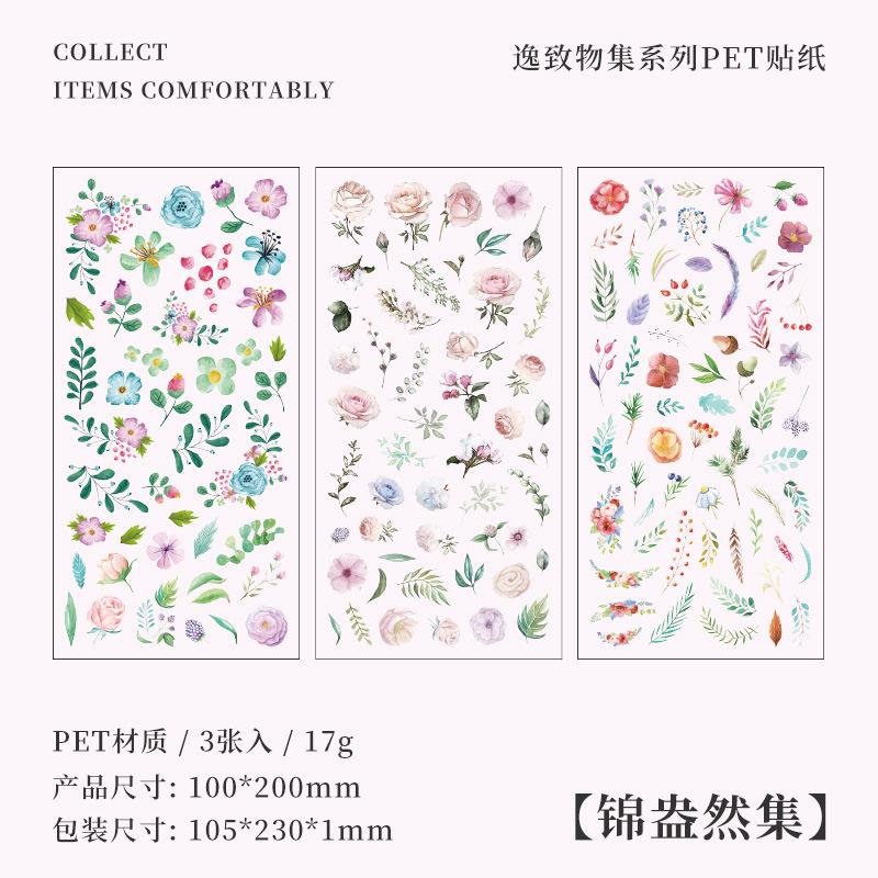 3 Pcs Vintage Plant Tent Sticker Waterproof PET Material Cut Film Creative Sticker Pack Junk Journal Supplies