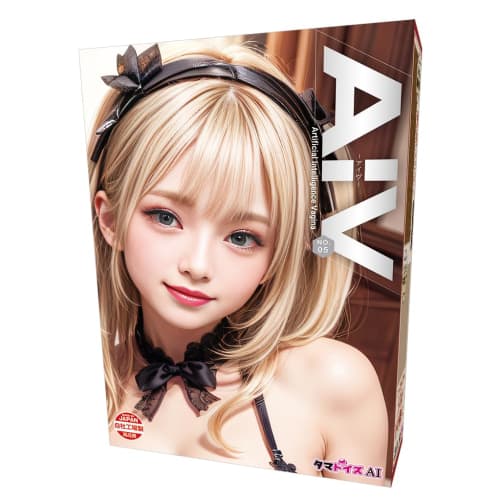 Tamatoys AI AIV NO.05 Made in Japan 450g Masturbator