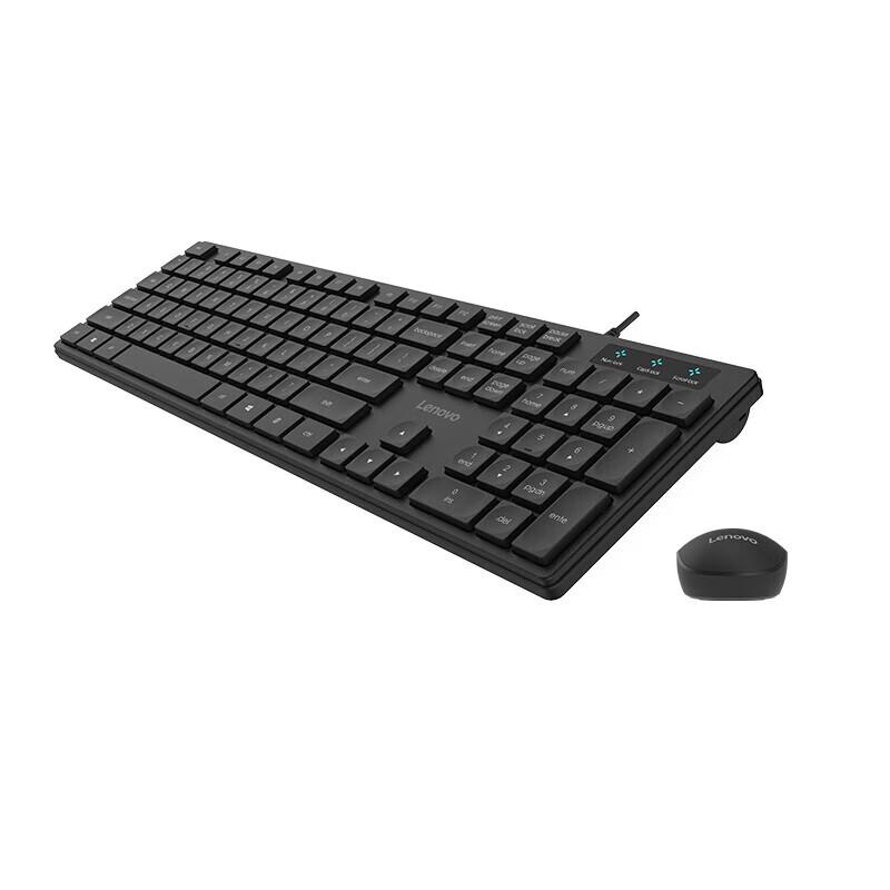 Lenovo KM180 Wired Keyboard and Mouse Set