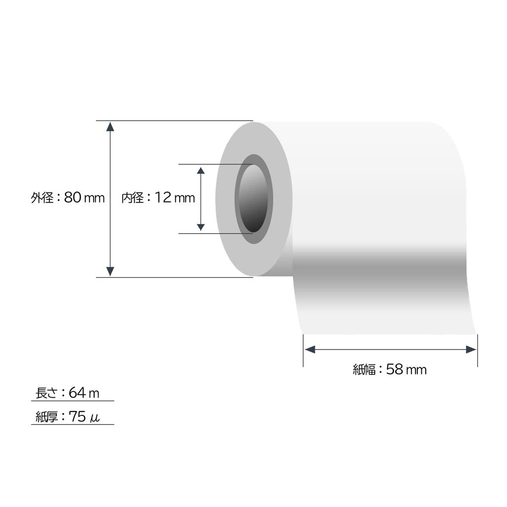 Genuine Bizcom Product, Mitsubishi Paper Co., Ltd. Domestic Thermal Register Paper Roll, 58mm Width X 80mm Outer Diameter X 12mm Inner Diameter, 10 Ro