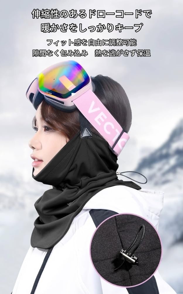 MiraiHiraki Face Neck Face Balaclava with Fleece Cold Perfect for with Headband and Unisex Mask, Balaclava, Warmer, Cover, Lining, Protection, Warmth,