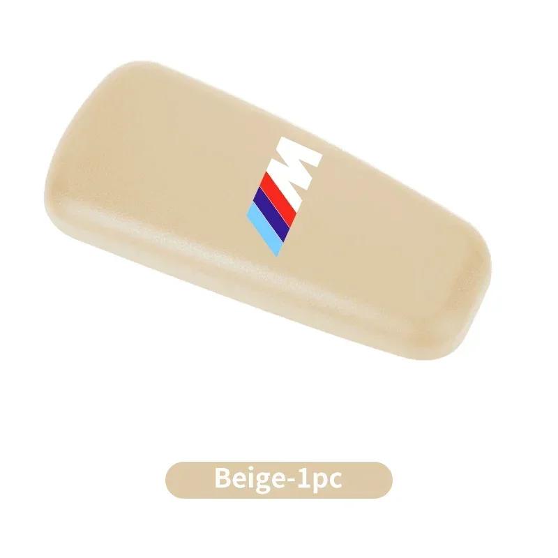 

-Car Knee Pads Leg Pads Center Console Foot Pads Car Door Armrest Cushion For BMW 3 5 Series X1 X3 X5 G20 G32 F48 G60 G30 G01 G0 Beige 1pc