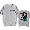 Yuta Okkotsu Jujutsu Kaisen Anime Trendy Tshirt Cotton Graphic Tee Unisex Unisex Summer Streetwear