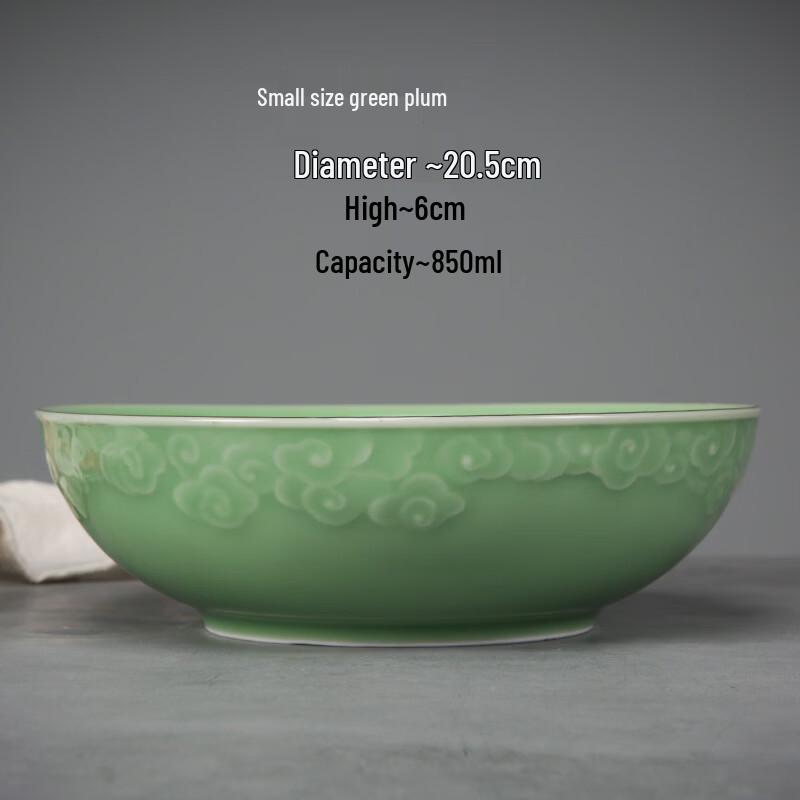 Zhishi Xiangyun Bone China Serving Bowl