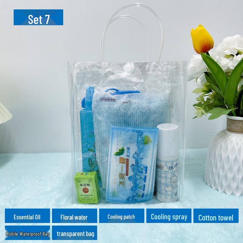 Xun Zhanying Summer Wellness & Anti-Heatstroke Corporate Gift Set
