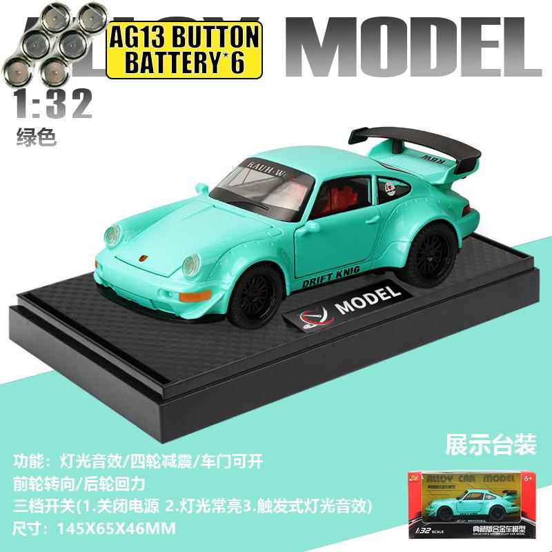 AABKP1 1:32 Porsche 964 RWB Widebody Modified Sports Car Alloy Sports Car Model Diecast Metal Racing Vehicle Car Model Simulation Gifts
