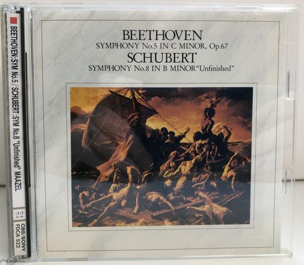 

CD MAAZEL Beethoven Symphony Fate Schubert Sy FDCA522 CBSSONY 1988 Japan Classical Used
