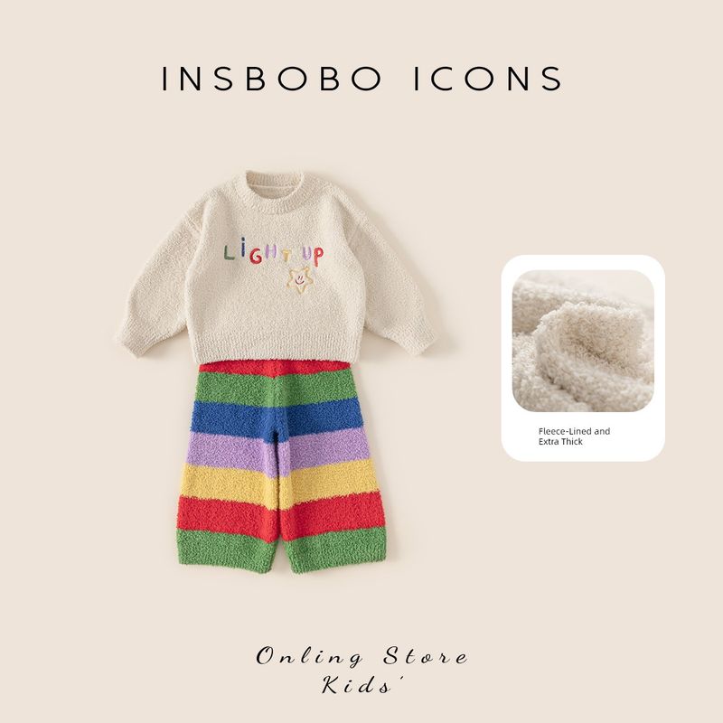 Children s Pajamas Autumn and Winter New Style Girls Home Wear Set 2025 Boys Autumn Outfit Trendy Baby Fashion Beige 80