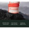Nard Deep Clear Lip & Eye Remover Pad