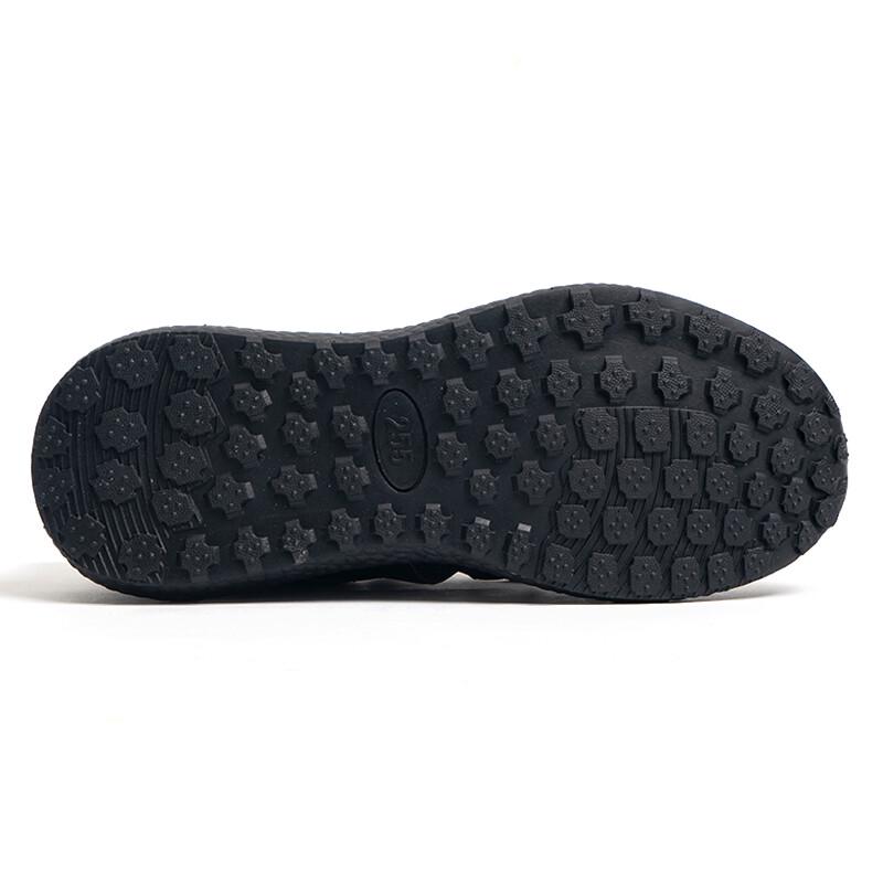 3501 Multi-Purpose Training Shoes