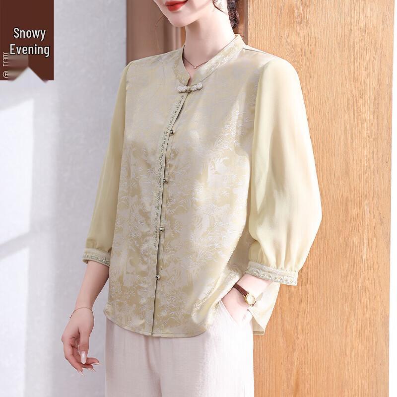 Xuexi New Chinese Style Printed Seven-Sleeve Shirt for Middle-Aged Women 4XL