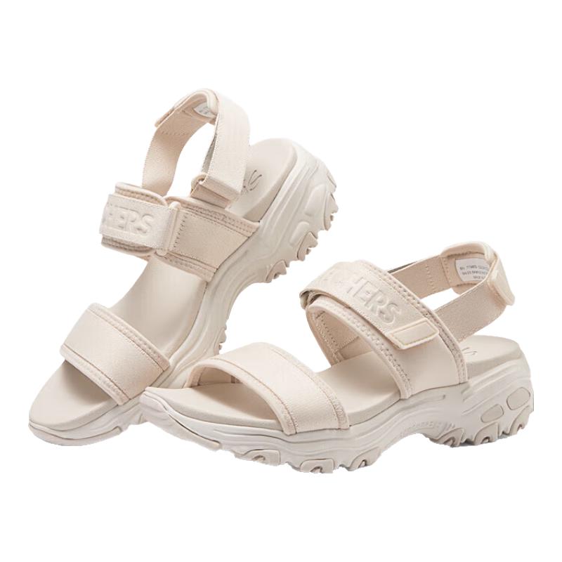 Skechers Women s Retro Casual Summer Sandals US 6