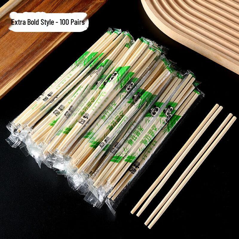ZISIZ Disposable Bamboo Chopsticks