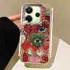 Retro Sunflower Planet Fruit  Trendry Phone Case for Xiaomi Redmi 13C 14C A5 A3 A4 A3X A1 A2 Note 14 13 12 11 11S 10 Pro Cover