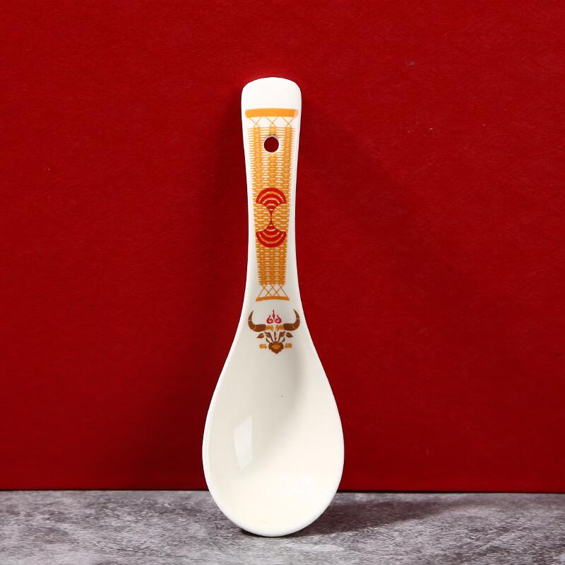 Di Ruien Chinese Zodiac Ceramic Spoons 4-Pack
