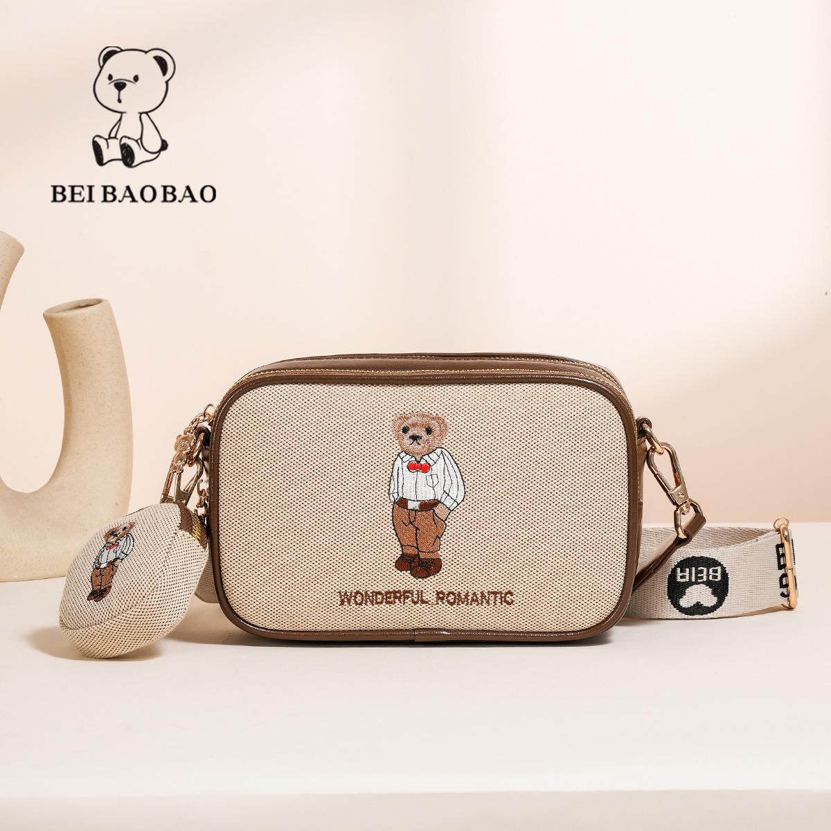 

Простая повседневная женская маленькая сумочка - Осень 2025 Сумка через плечо и кроссбоди