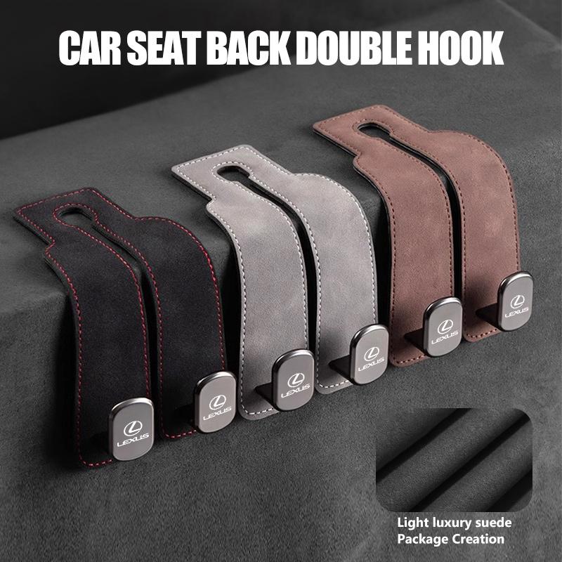 Alloy Car Headrest Hook Suede Seat Hanging Hanger Storage Hook For Lexus IS350 ES350 IS250 IS460 IS220h IS300 LX570 UX250h