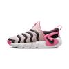 New Dynamo Go PS 'Medium Soft Pink Black' DH3437-601