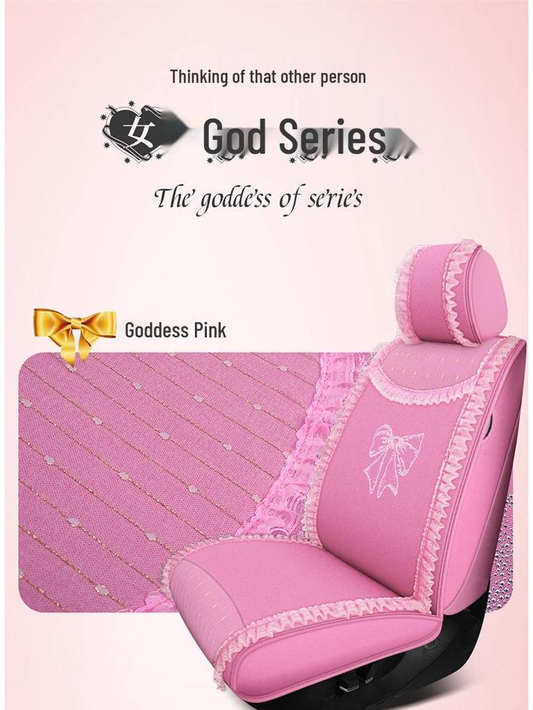 2018 Beijing BJ40/BJ20/BJ80 Universal Cartoon Car Seat Cover - All Seasons Full Surround Cushion