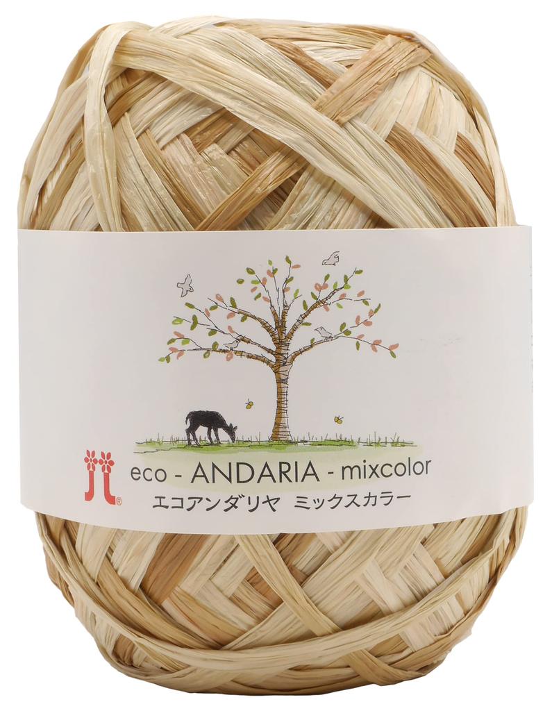 Hamanaka Hand Knitted Yarn Eco Andaria Mix Color Medium Thick 265 Beige 40g 80m 5 Balls Set 0226 Set COL. Approx.