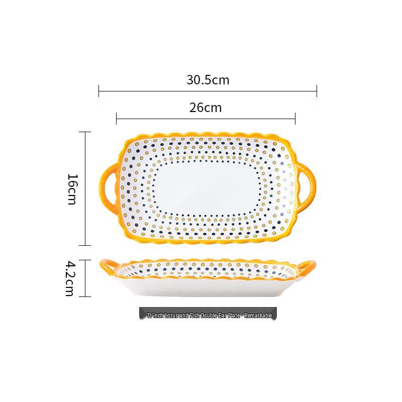 Huazao Baijia Nordic Ceramic Tableware 12-inch Rectangular Plate
