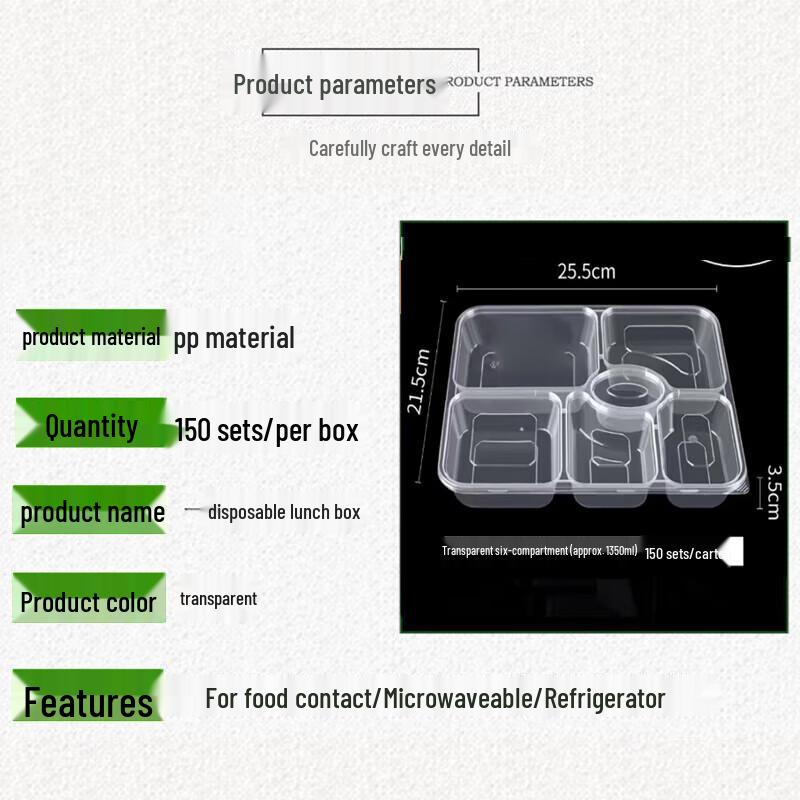 Disposable 6-Compartment Rectangular Food Container (150 Sets)