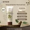 Mentholatum Herbal Eucalyptus Hand Cream