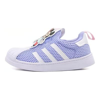 Originals Superstar 360 Υφασμάτινα Μαλακή Σόλα Άνετα Ανθεκτικά Χαμηλά Παιδικά Παπούτσια για Skateboard Παιδικά Αθλητικά Παπούτσια Μπλε Λευκό IE0680