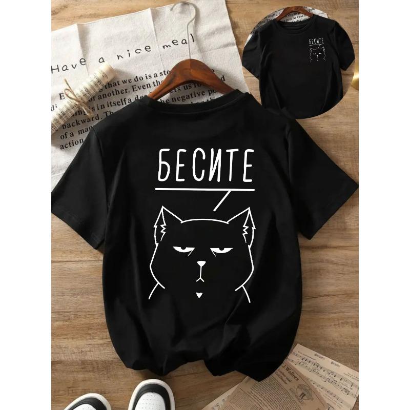 

Women s Russian Cat Print T-Shirt Short Sleeve Casual Spring Summer Fashion Top S