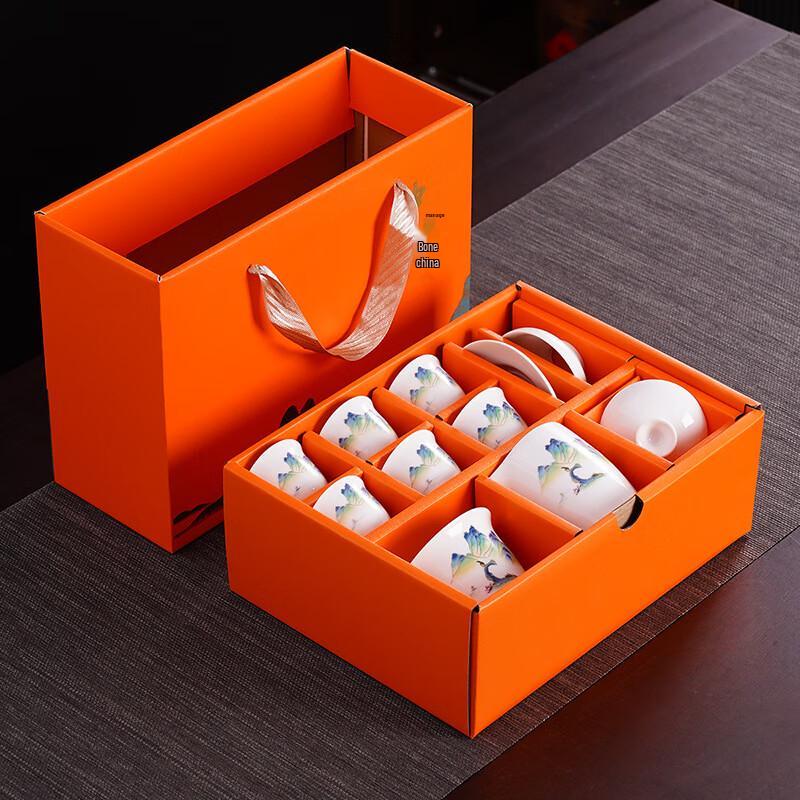 Haofeng Chinese Gongfu Tea Set