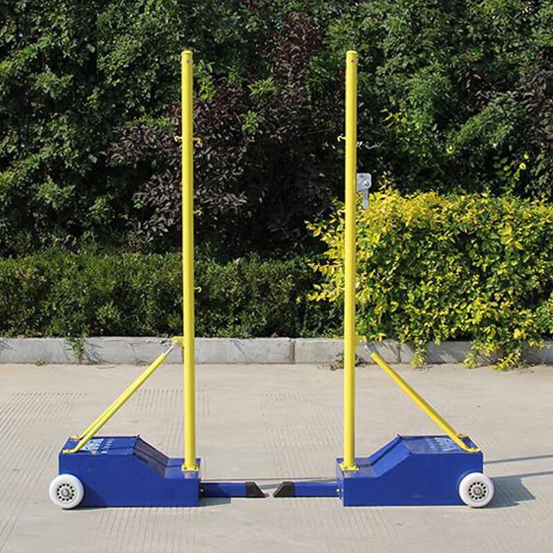Zutong Portable Adjustable Badminton Net System