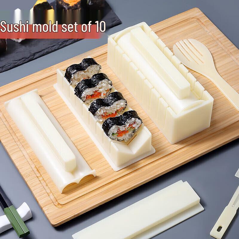 Baijie Sushi Making Kit