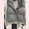 Women's Short Stand Collar Down Cotton Vest - Sleeveless Casual Outerwear Jacket