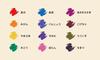 Kokuyo Color Brush Pen Set Brush Pen Multicolor 12-Color B, Water-Based KE-AC34-12B,